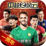 特邀彩金网index