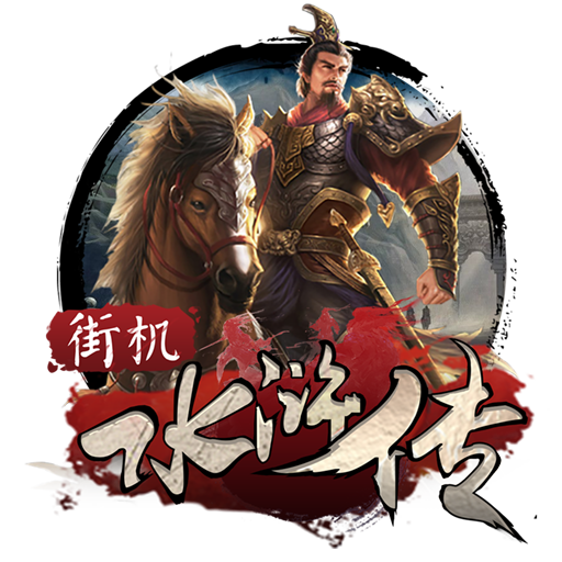 必博体育app平台下载入口