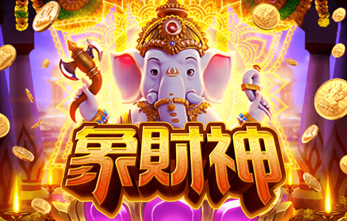 jdb电子试玩平台官网