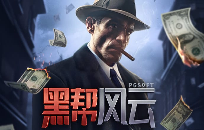 h365游戏登录界面