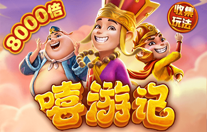 emc体育官网入口