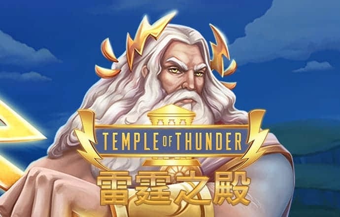 乐球直播app下载