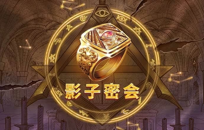 贝博体育网页版官网