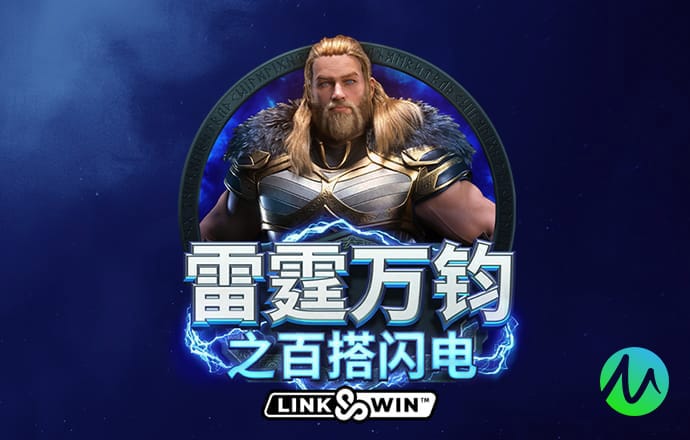 贝博球app官方网站入口